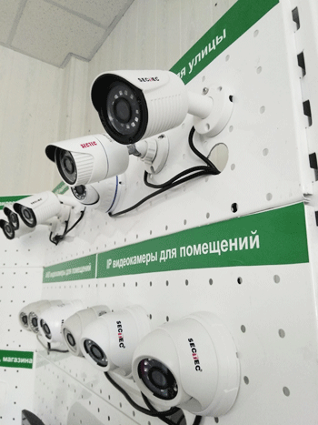 Новая линейка IP FullHD камер стоимостью до 3000 рублей!