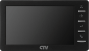 Монитор видеодомофона 7 дюймов CTV-M1701S