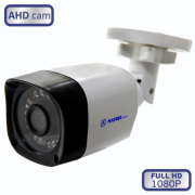 Уличная FullHD видеокамера MatrixCam CW1080AHD20