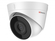 2Мп уличная IP-камера с EXIR-подсветкой до 30м HiWatch  DS-I203(D)