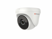 2Мп купольная видеокамера с EXIR-подсветкой HiWatch DS-T233